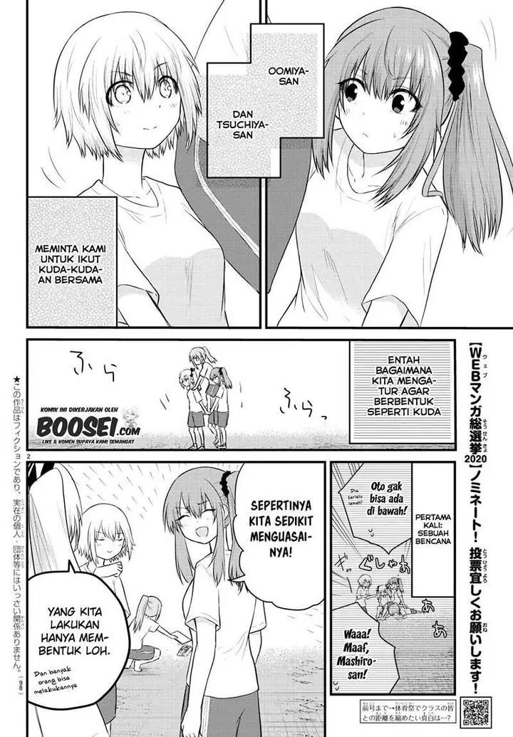image-komik-koe-ga-dasenai-shoujo-wa-kanojo-ga-yasashisugiru-to-omotte-iru-chapter-30-3/11