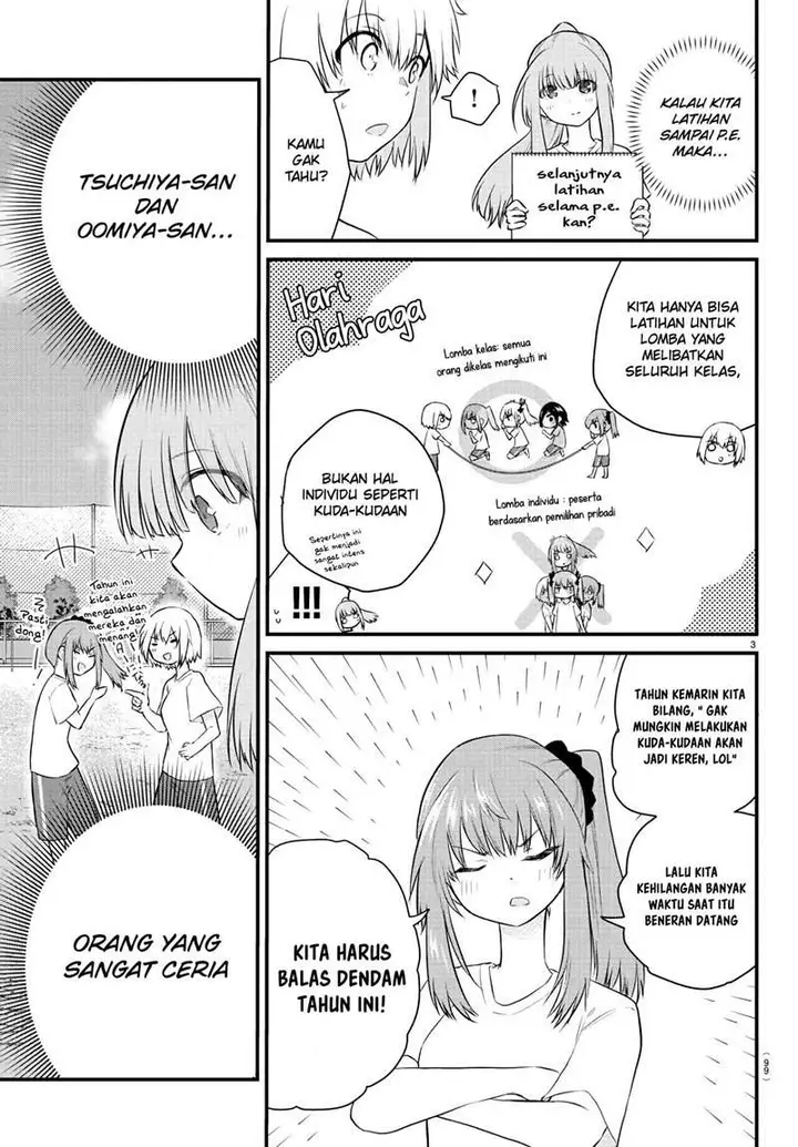 image-komik-koe-ga-dasenai-shoujo-wa-kanojo-ga-yasashisugiru-to-omotte-iru-chapter-30-4/11