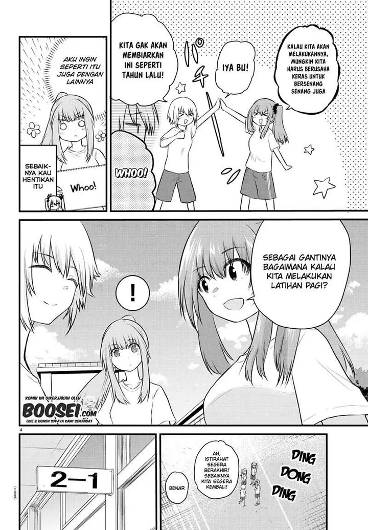 image-komik-koe-ga-dasenai-shoujo-wa-kanojo-ga-yasashisugiru-to-omotte-iru-chapter-30-5/11