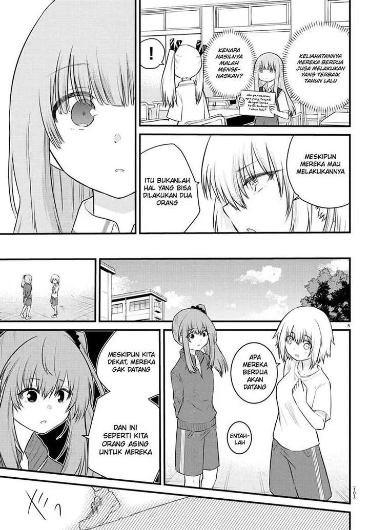 image-komik-koe-ga-dasenai-shoujo-wa-kanojo-ga-yasashisugiru-to-omotte-iru-chapter-30-6/11
