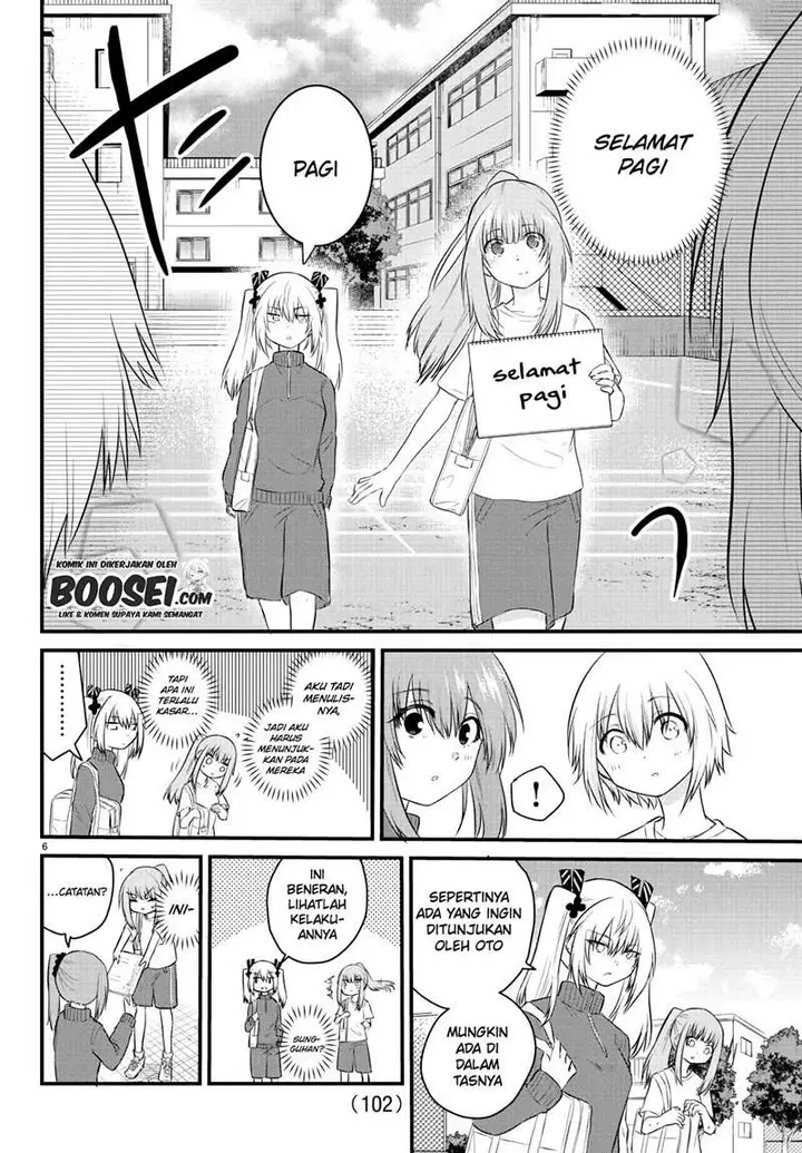 image-komik-koe-ga-dasenai-shoujo-wa-kanojo-ga-yasashisugiru-to-omotte-iru-chapter-30-7/11