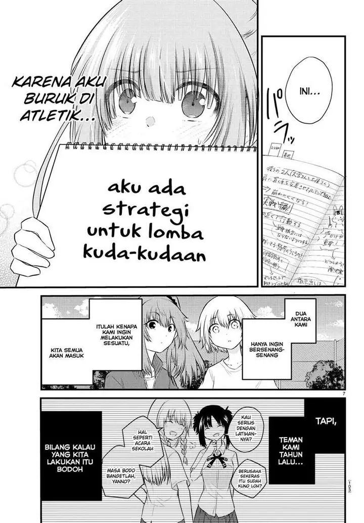 image-komik-koe-ga-dasenai-shoujo-wa-kanojo-ga-yasashisugiru-to-omotte-iru-chapter-30-8/11