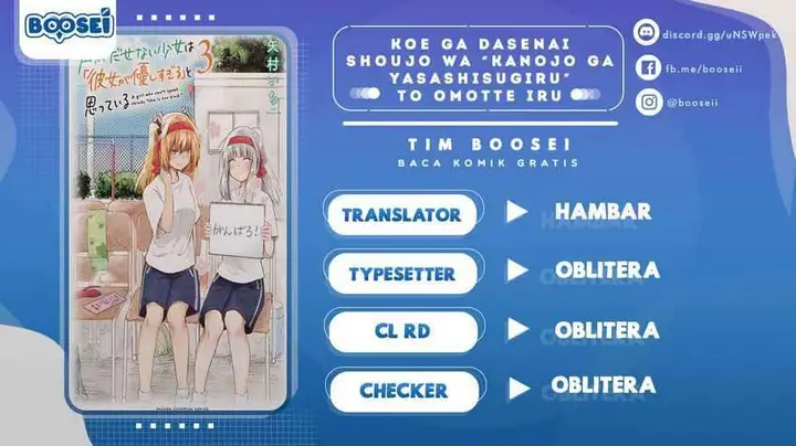 image-komik-koe-ga-dasenai-shoujo-wa-kanojo-ga-yasashisugiru-to-omotte-iru-chapter-31-0/11