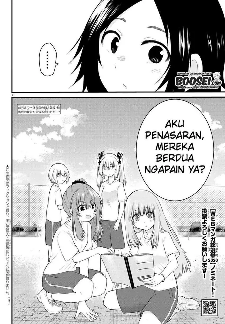 image-komik-koe-ga-dasenai-shoujo-wa-kanojo-ga-yasashisugiru-to-omotte-iru-chapter-31-3/11