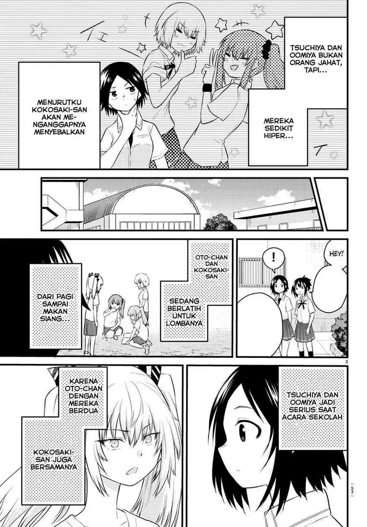 image-komik-koe-ga-dasenai-shoujo-wa-kanojo-ga-yasashisugiru-to-omotte-iru-chapter-31-4/11