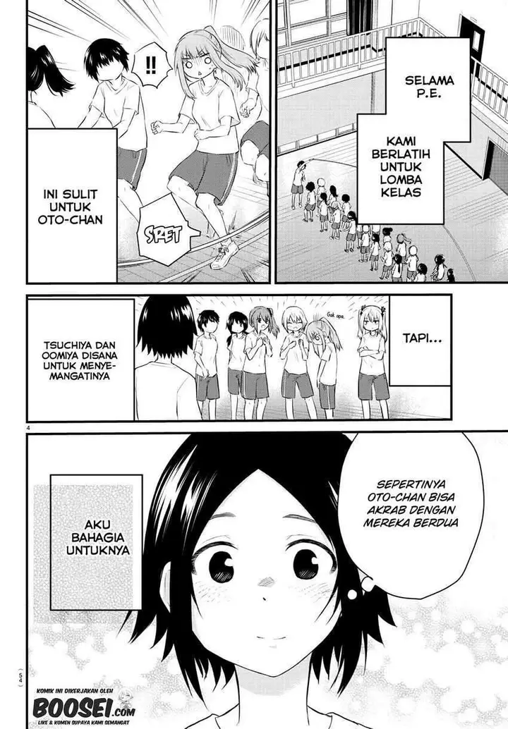 image-komik-koe-ga-dasenai-shoujo-wa-kanojo-ga-yasashisugiru-to-omotte-iru-chapter-31-5/11