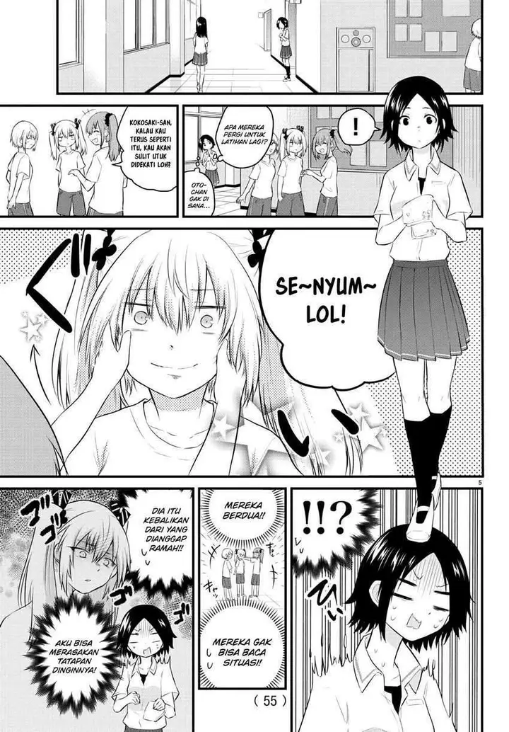 image-komik-koe-ga-dasenai-shoujo-wa-kanojo-ga-yasashisugiru-to-omotte-iru-chapter-31-6/11