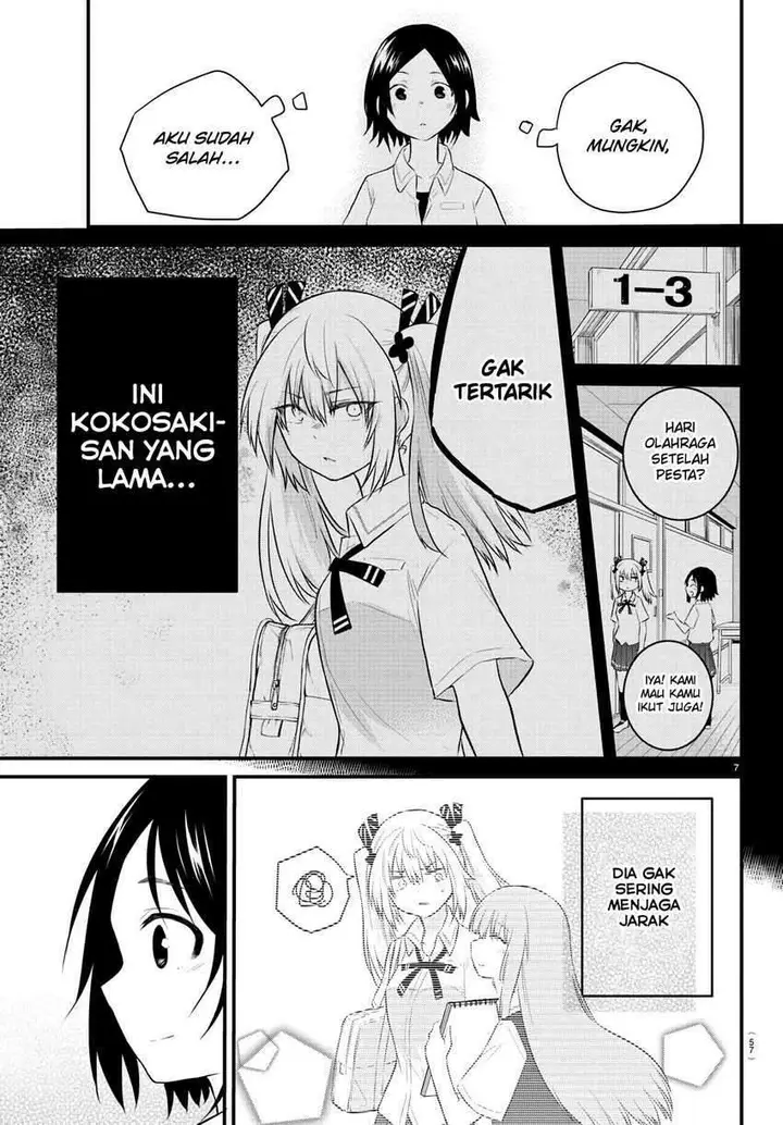 image-komik-koe-ga-dasenai-shoujo-wa-kanojo-ga-yasashisugiru-to-omotte-iru-chapter-31-8/11