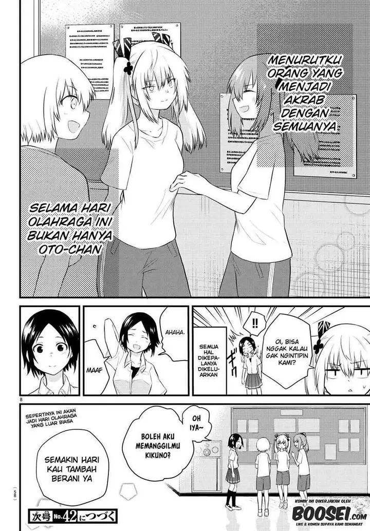 image-komik-koe-ga-dasenai-shoujo-wa-kanojo-ga-yasashisugiru-to-omotte-iru-chapter-31-9/11