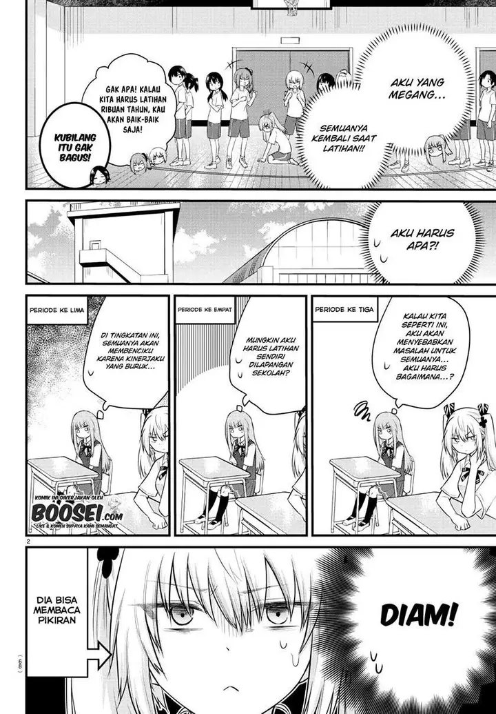 image-komik-koe-ga-dasenai-shoujo-wa-kanojo-ga-yasashisugiru-to-omotte-iru-chapter-32-3/10