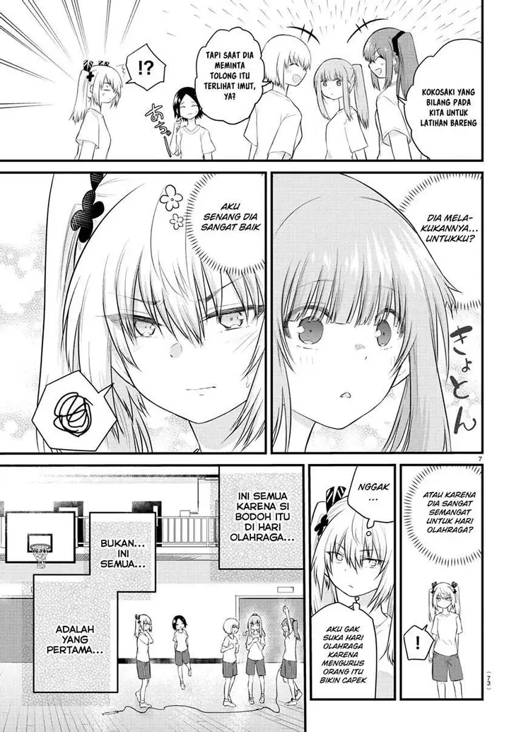 image-komik-koe-ga-dasenai-shoujo-wa-kanojo-ga-yasashisugiru-to-omotte-iru-chapter-32-8/10