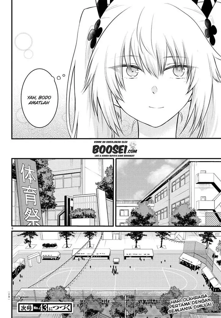 image-komik-koe-ga-dasenai-shoujo-wa-kanojo-ga-yasashisugiru-to-omotte-iru-chapter-32-9/10