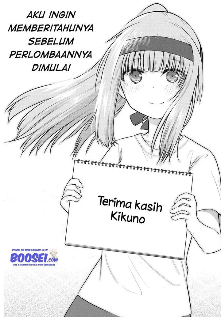 image-komik-koe-ga-dasenai-shoujo-wa-kanojo-ga-yasashisugiru-to-omotte-iru-chapter-33-6/12