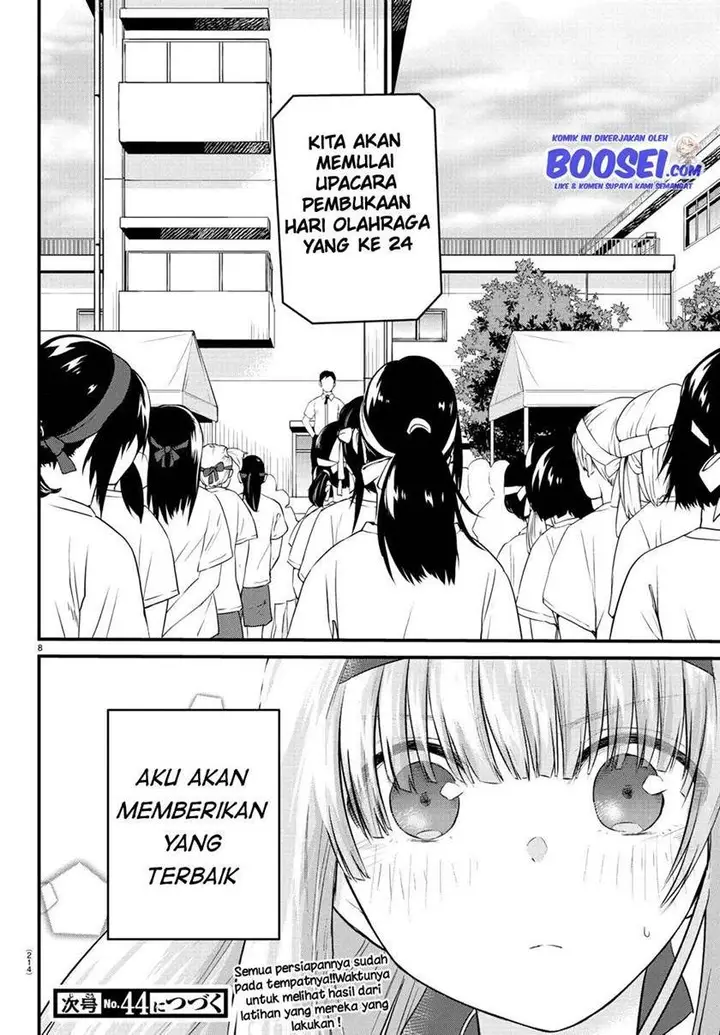 image-komik-koe-ga-dasenai-shoujo-wa-kanojo-ga-yasashisugiru-to-omotte-iru-chapter-33-10/12
