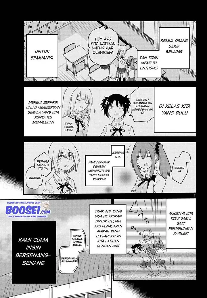 image-komik-koe-ga-dasenai-shoujo-wa-kanojo-ga-yasashisugiru-to-omotte-iru-chapter-34-8/11