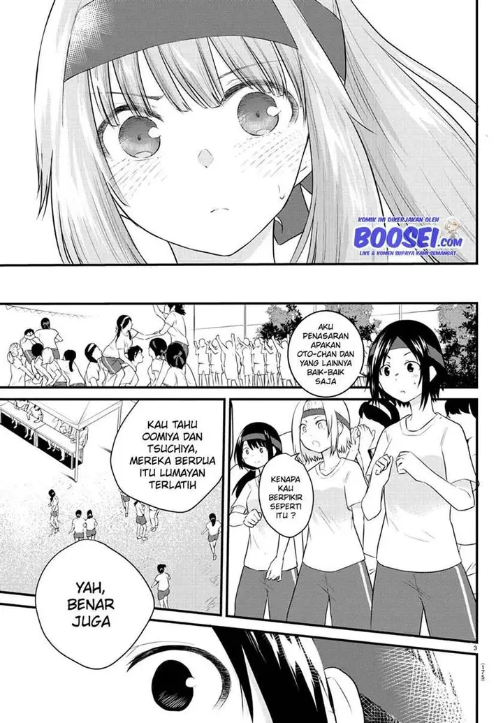 image-komik-koe-ga-dasenai-shoujo-wa-kanojo-ga-yasashisugiru-to-omotte-iru-chapter-35-4/10