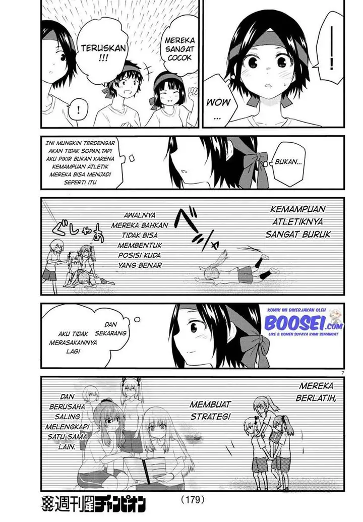 image-komik-koe-ga-dasenai-shoujo-wa-kanojo-ga-yasashisugiru-to-omotte-iru-chapter-35-7/10