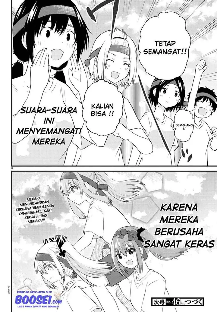 image-komik-koe-ga-dasenai-shoujo-wa-kanojo-ga-yasashisugiru-to-omotte-iru-chapter-35-8/10