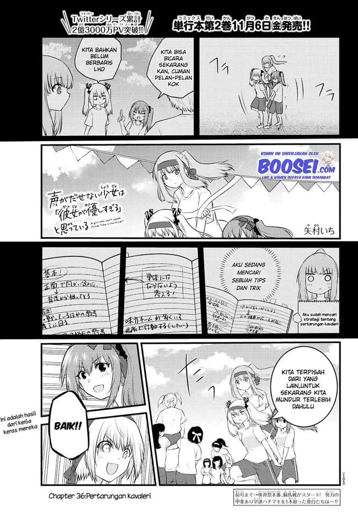 image-komik-koe-ga-dasenai-shoujo-wa-kanojo-ga-yasashisugiru-to-omotte-iru-chapter-36-3/12