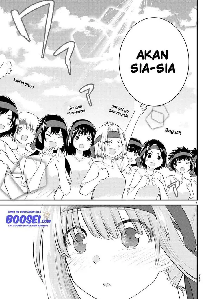 image-komik-koe-ga-dasenai-shoujo-wa-kanojo-ga-yasashisugiru-to-omotte-iru-chapter-36-5/12