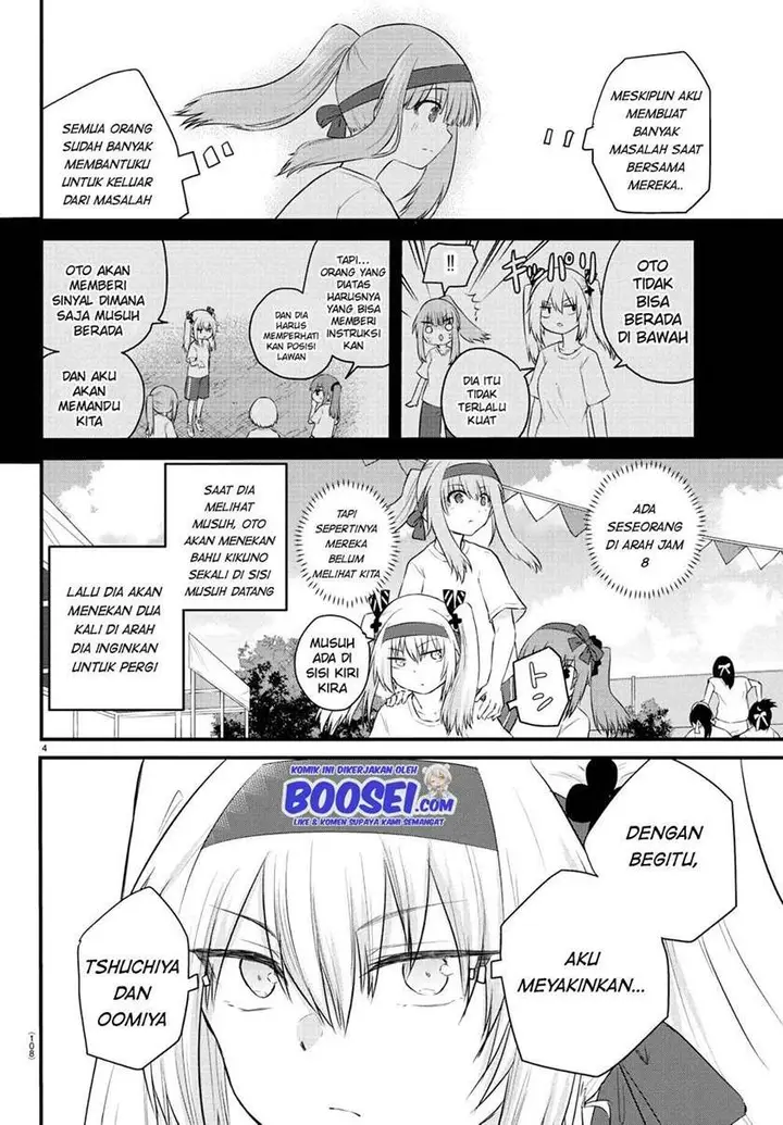 image-komik-koe-ga-dasenai-shoujo-wa-kanojo-ga-yasashisugiru-to-omotte-iru-chapter-36-6/12