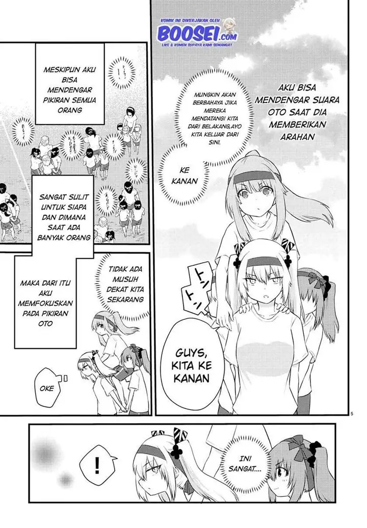 image-komik-koe-ga-dasenai-shoujo-wa-kanojo-ga-yasashisugiru-to-omotte-iru-chapter-36-7/12