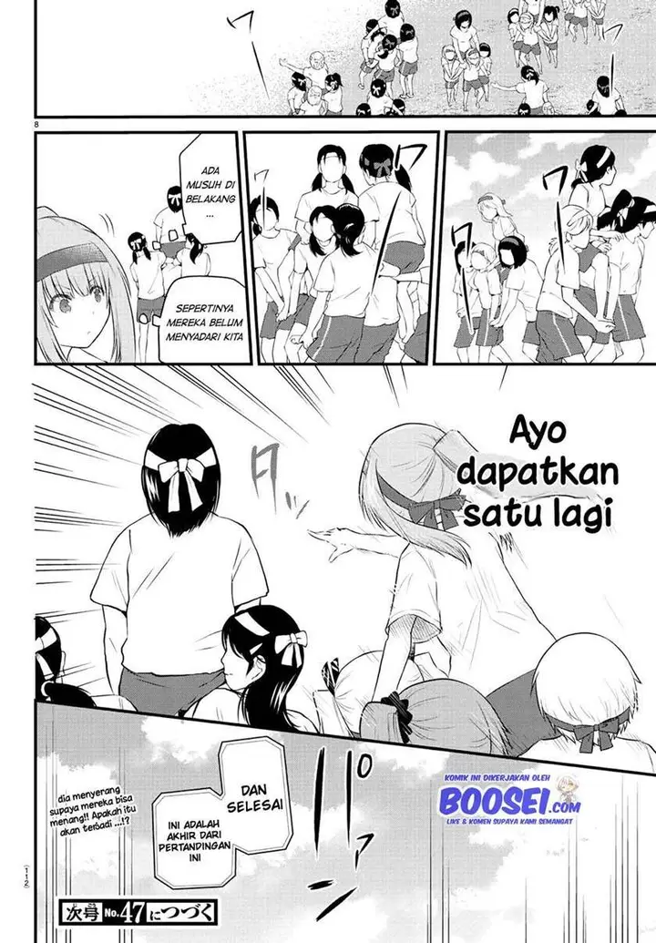 image-komik-koe-ga-dasenai-shoujo-wa-kanojo-ga-yasashisugiru-to-omotte-iru-chapter-36-10/12