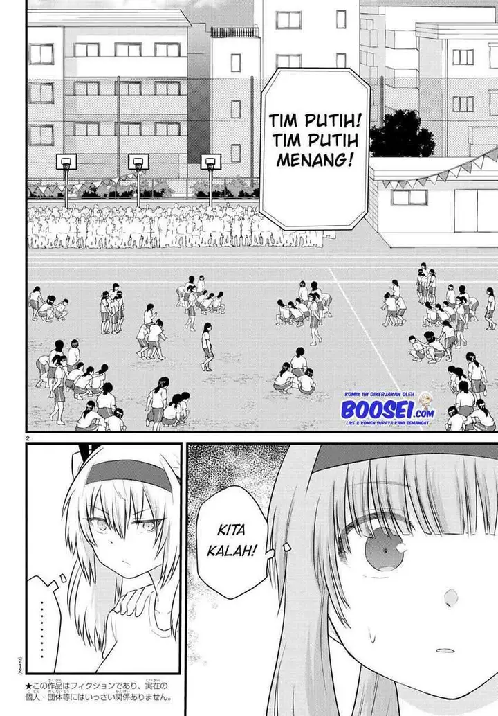 image-komik-koe-ga-dasenai-shoujo-wa-kanojo-ga-yasashisugiru-to-omotte-iru-chapter-37-3/11