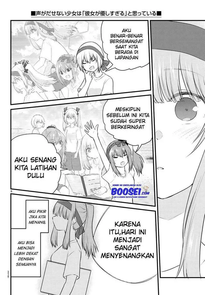 image-komik-koe-ga-dasenai-shoujo-wa-kanojo-ga-yasashisugiru-to-omotte-iru-chapter-37-7/11