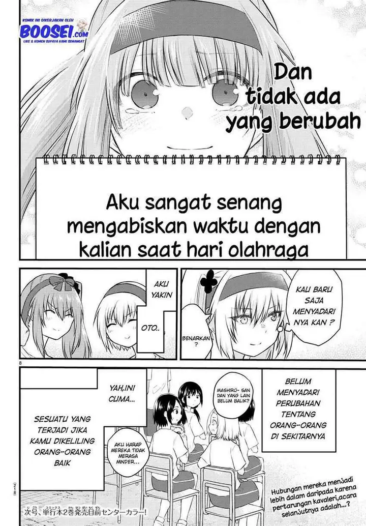 image-komik-koe-ga-dasenai-shoujo-wa-kanojo-ga-yasashisugiru-to-omotte-iru-chapter-37-9/11