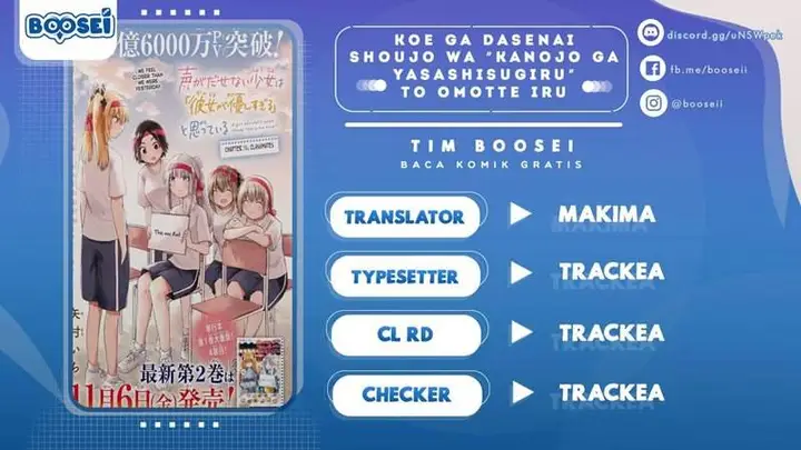 image-komik-koe-ga-dasenai-shoujo-wa-kanojo-ga-yasashisugiru-to-omotte-iru-chapter-38-0/12