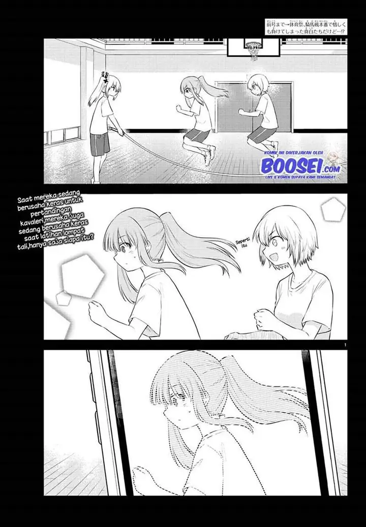 image-komik-koe-ga-dasenai-shoujo-wa-kanojo-ga-yasashisugiru-to-omotte-iru-chapter-38-2/12