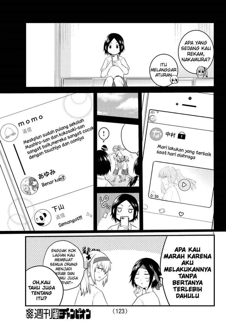 image-komik-koe-ga-dasenai-shoujo-wa-kanojo-ga-yasashisugiru-to-omotte-iru-chapter-38-6/12