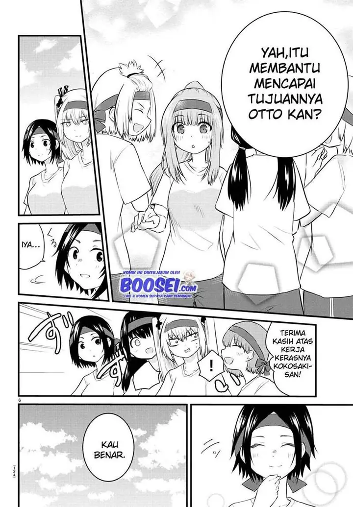 image-komik-koe-ga-dasenai-shoujo-wa-kanojo-ga-yasashisugiru-to-omotte-iru-chapter-38-7/12