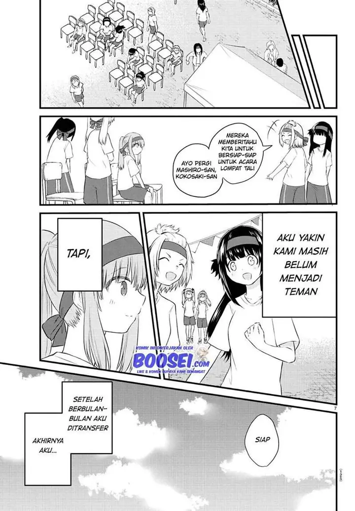 image-komik-koe-ga-dasenai-shoujo-wa-kanojo-ga-yasashisugiru-to-omotte-iru-chapter-38-8/12