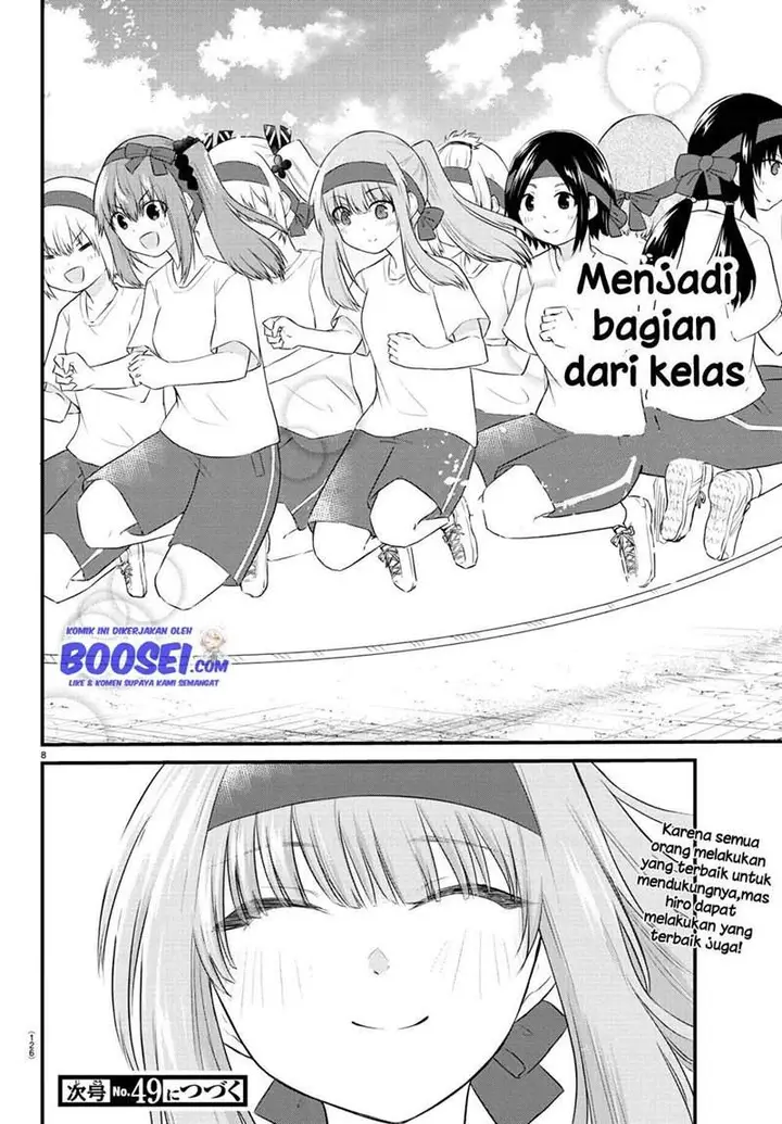 image-komik-koe-ga-dasenai-shoujo-wa-kanojo-ga-yasashisugiru-to-omotte-iru-chapter-38-9/12