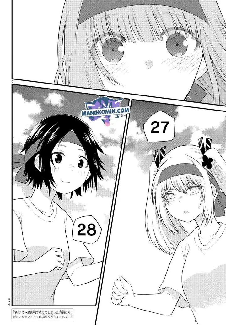 image-komik-koe-ga-dasenai-shoujo-wa-kanojo-ga-yasashisugiru-to-omotte-iru-chapter-39-2/11
