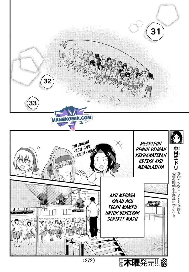image-komik-koe-ga-dasenai-shoujo-wa-kanojo-ga-yasashisugiru-to-omotte-iru-chapter-39-4/11