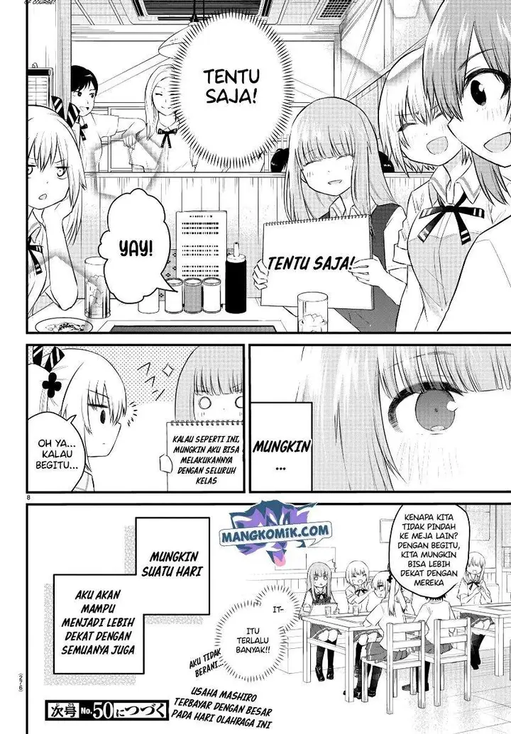 image-komik-koe-ga-dasenai-shoujo-wa-kanojo-ga-yasashisugiru-to-omotte-iru-chapter-39-8/11