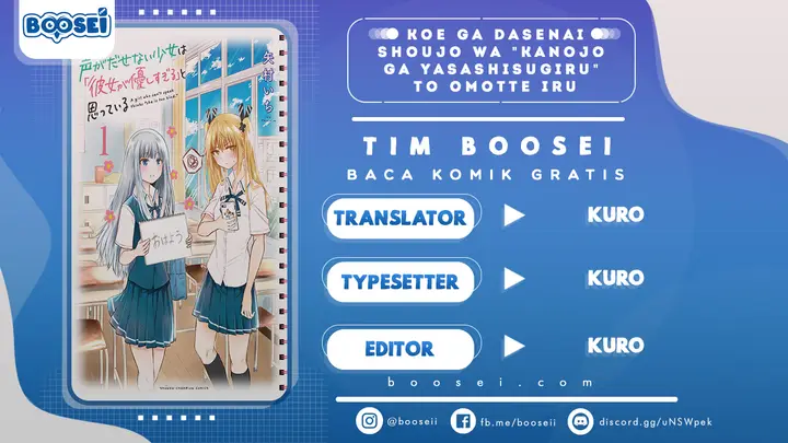 image-komik-koe-ga-dasenai-shoujo-wa-kanojo-ga-yasashisugiru-to-omotte-iru-chapter-4-0/10
