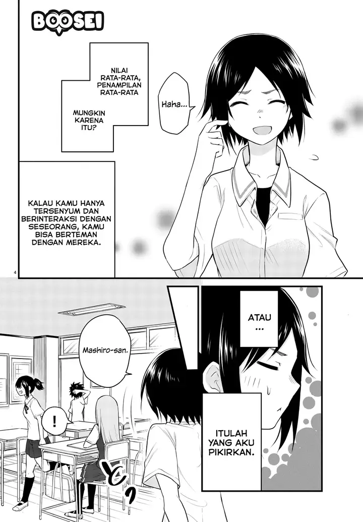 image-komik-koe-ga-dasenai-shoujo-wa-kanojo-ga-yasashisugiru-to-omotte-iru-chapter-4-4/10