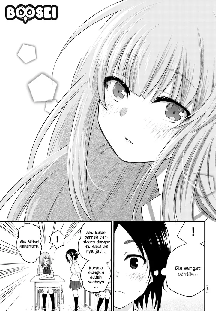 image-komik-koe-ga-dasenai-shoujo-wa-kanojo-ga-yasashisugiru-to-omotte-iru-chapter-4-5/10