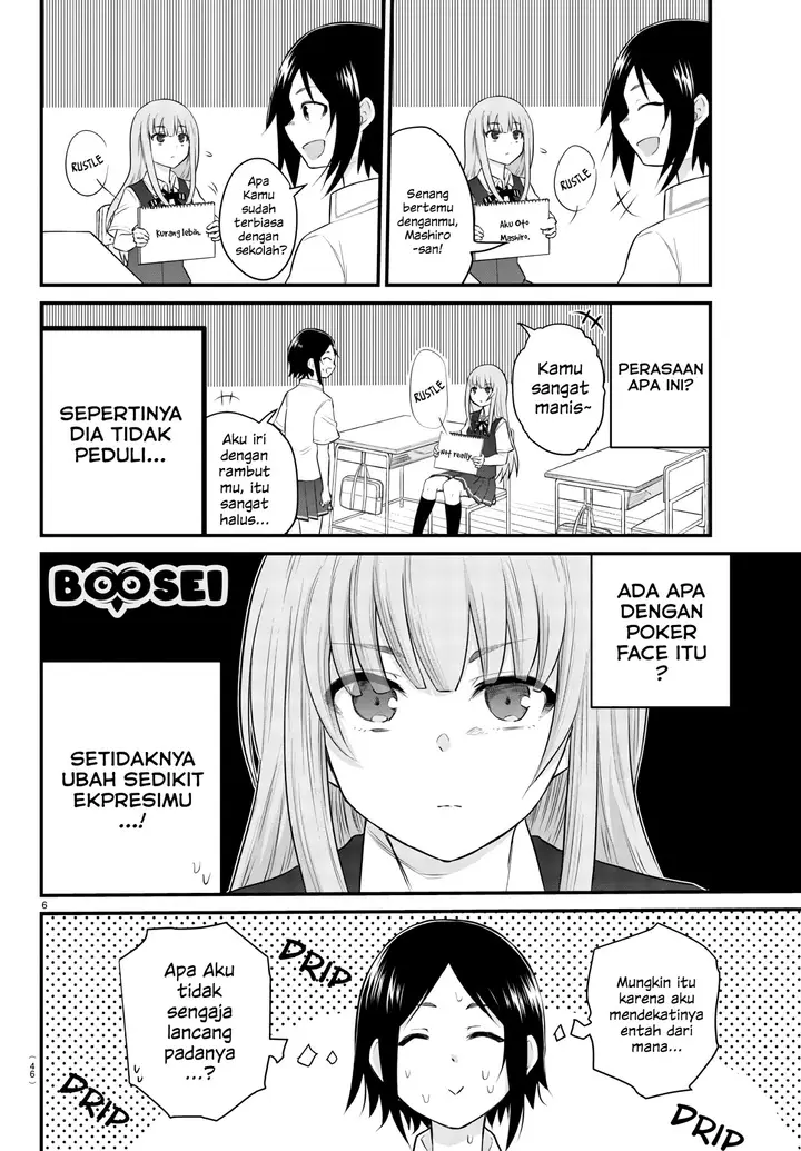 image-komik-koe-ga-dasenai-shoujo-wa-kanojo-ga-yasashisugiru-to-omotte-iru-chapter-4-6/10