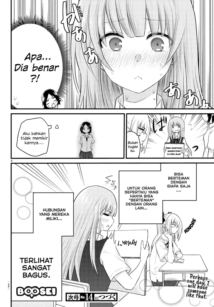 image-komik-koe-ga-dasenai-shoujo-wa-kanojo-ga-yasashisugiru-to-omotte-iru-chapter-4-8/10