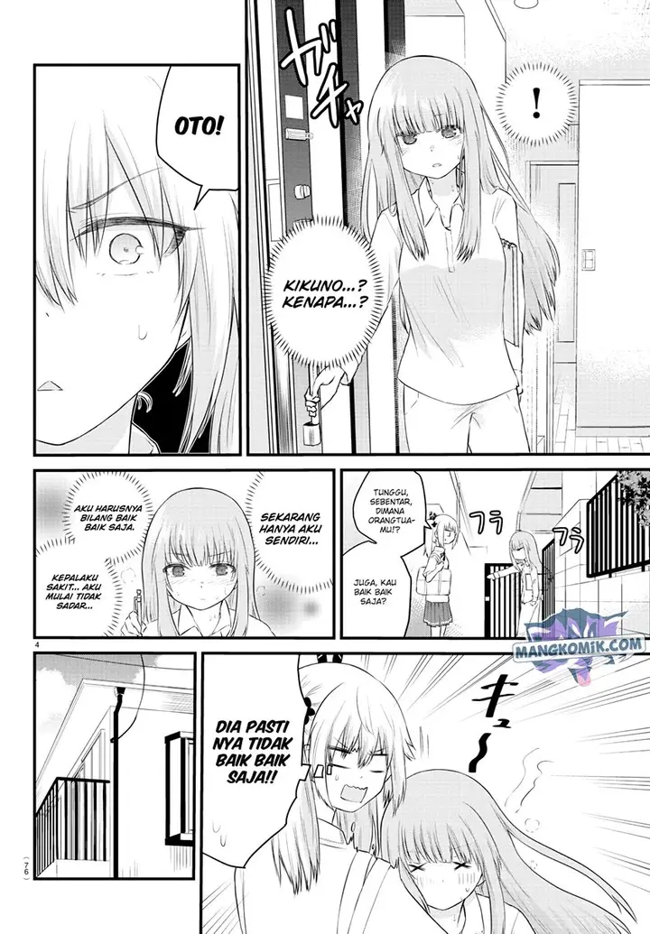 image-komik-koe-ga-dasenai-shoujo-wa-kanojo-ga-yasashisugiru-to-omotte-iru-chapter-40-4/10
