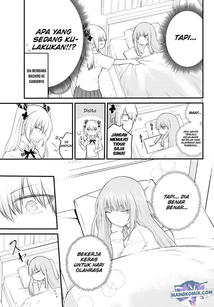 image-komik-koe-ga-dasenai-shoujo-wa-kanojo-ga-yasashisugiru-to-omotte-iru-chapter-40-5/10