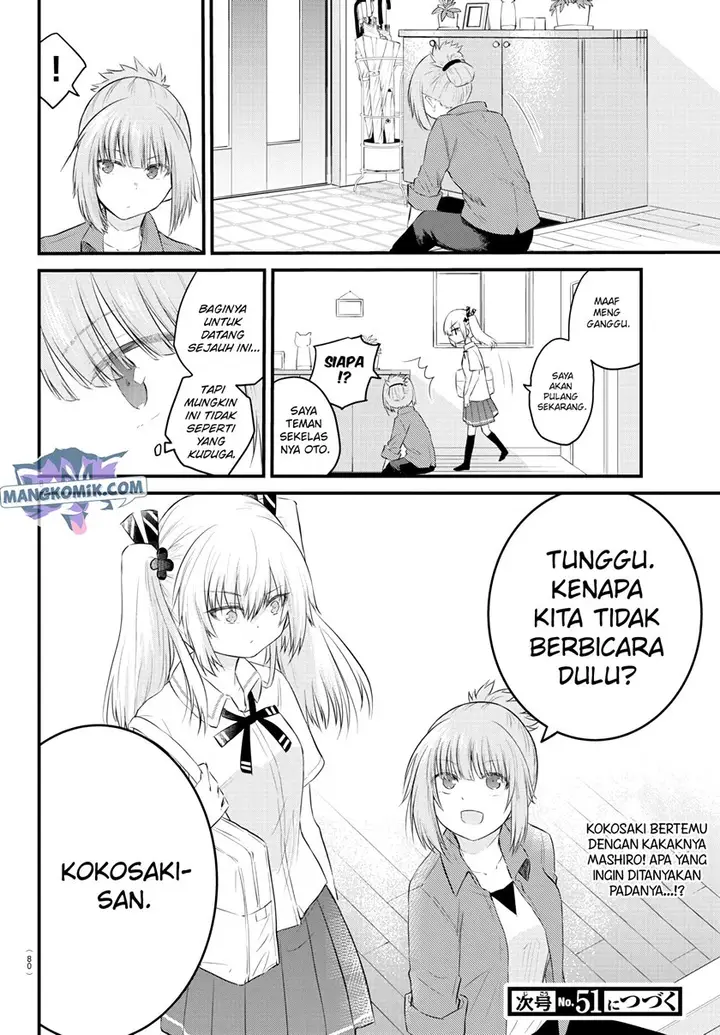 image-komik-koe-ga-dasenai-shoujo-wa-kanojo-ga-yasashisugiru-to-omotte-iru-chapter-40-7/10