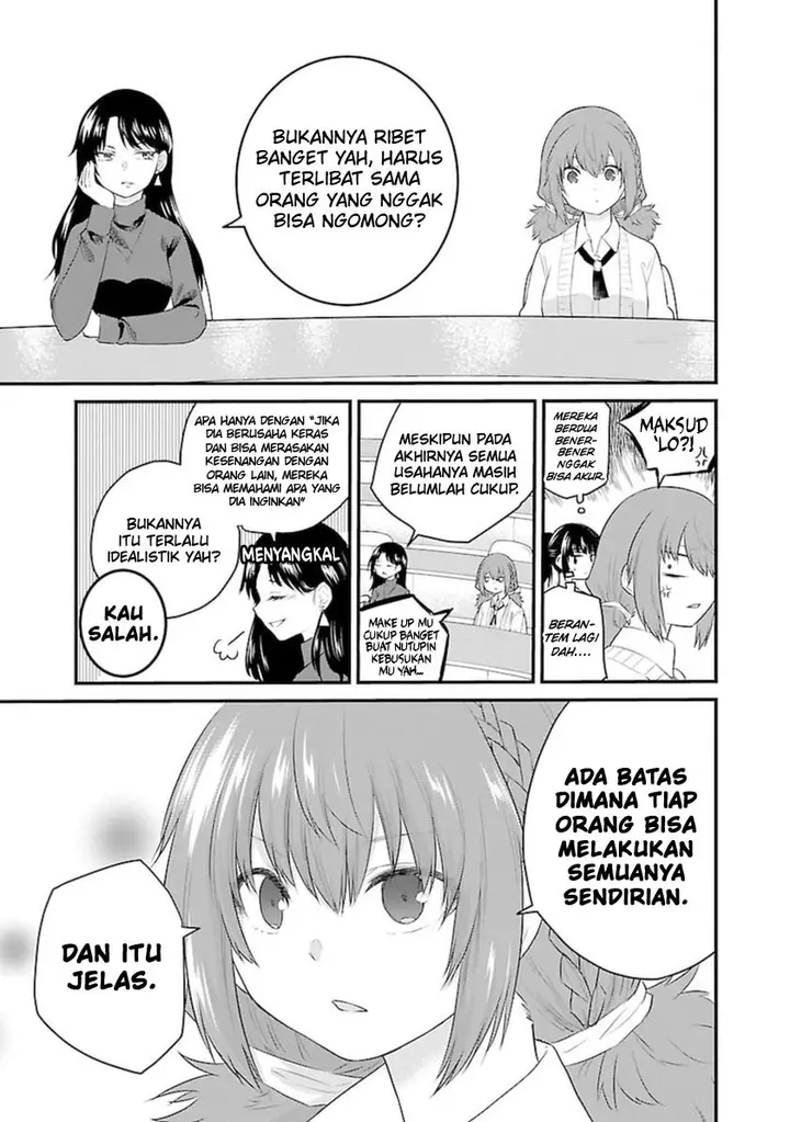 image-komik-koe-ga-dasenai-shoujo-wa-kanojo-ga-yasashisugiru-to-omotte-iru-chapter-42-3/13