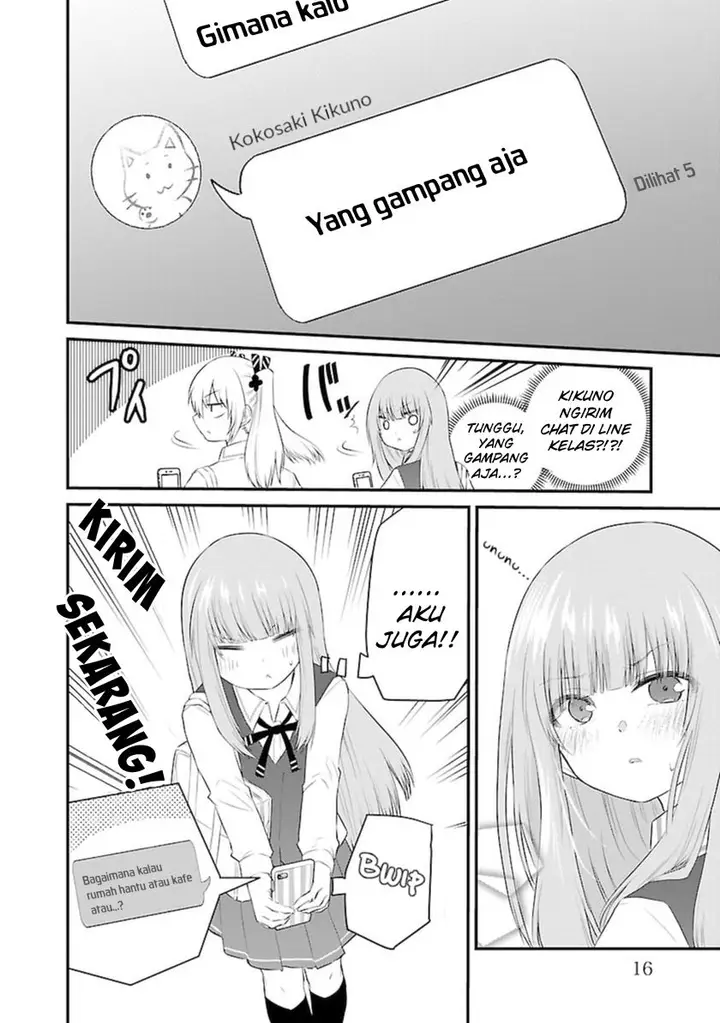 image-komik-koe-ga-dasenai-shoujo-wa-kanojo-ga-yasashisugiru-to-omotte-iru-chapter-42-6/13