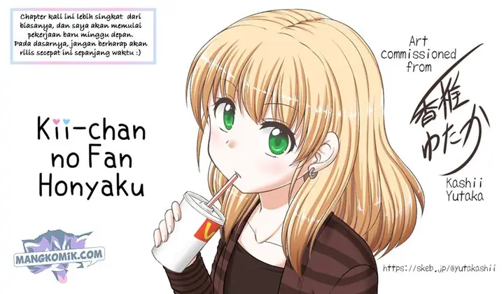 image-komik-koe-ga-dasenai-shoujo-wa-kanojo-ga-yasashisugiru-to-omotte-iru-chapter-42-9/13